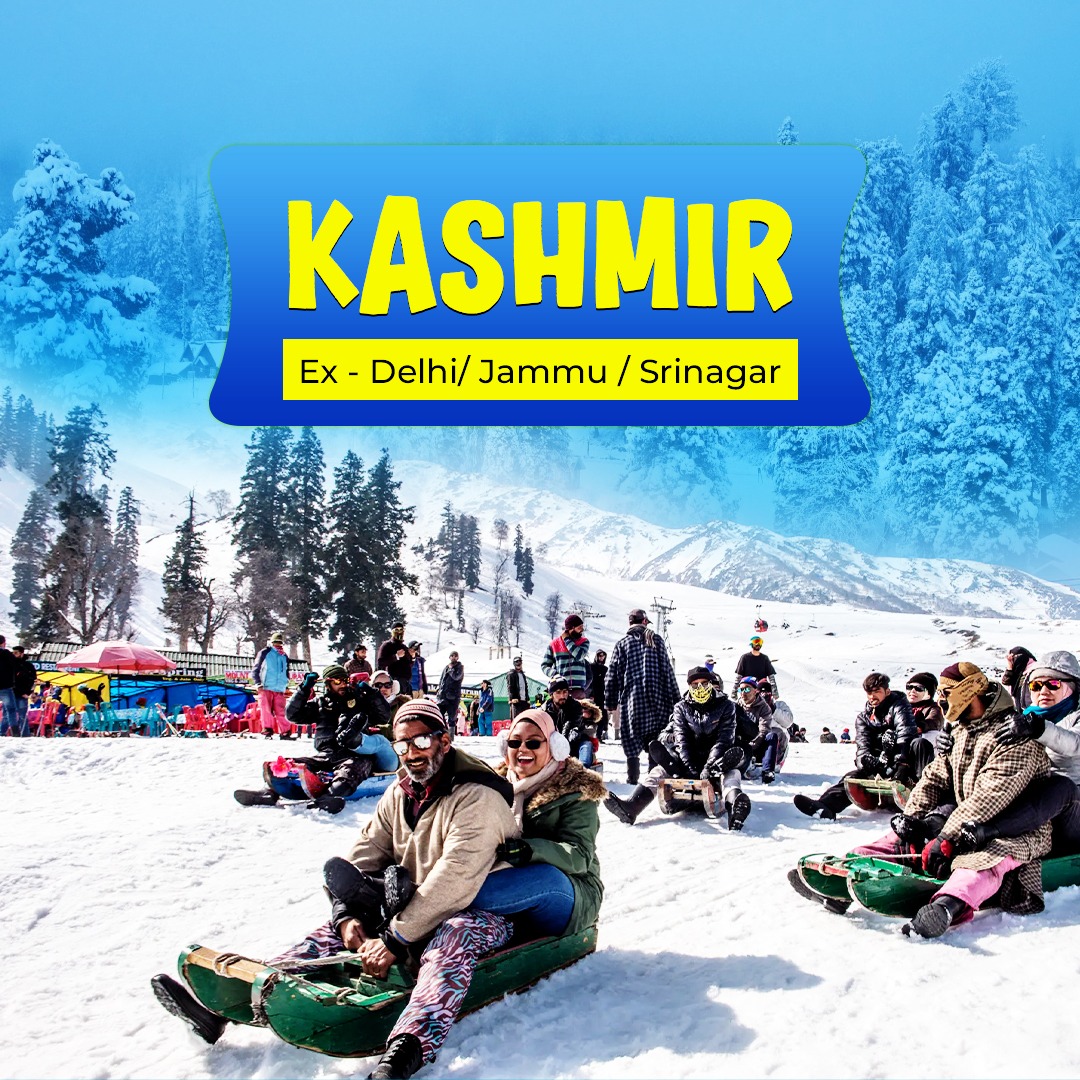 Kashmir Backpacking Trip  |  5N6D