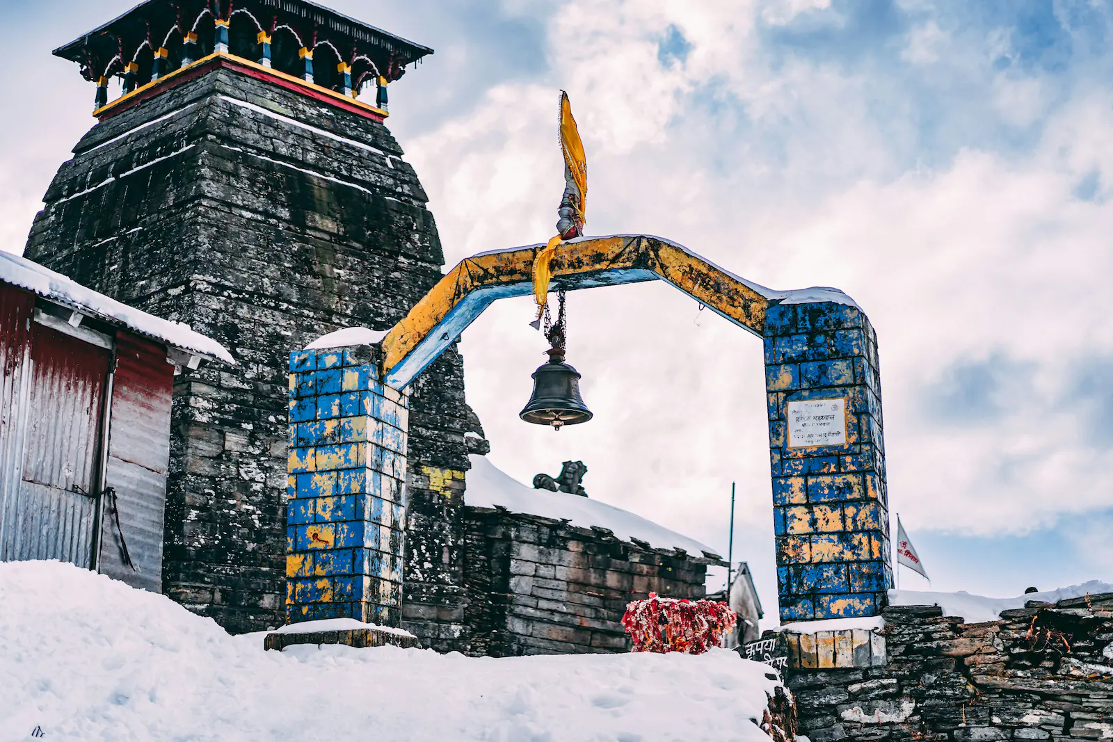 Chopta Tungnath Chandrashila Trek | 2N3D | Ex- Delhi